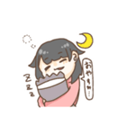 毎日HAPPY！らなちゃん（個別スタンプ：2）