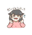 毎日HAPPY！らなちゃん（個別スタンプ：4）