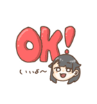 毎日HAPPY！らなちゃん（個別スタンプ：5）