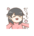 毎日HAPPY！らなちゃん（個別スタンプ：8）