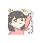 毎日HAPPY！らなちゃん（個別スタンプ：14）