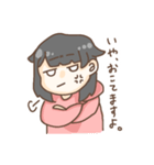 毎日HAPPY！らなちゃん（個別スタンプ：16）