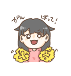 毎日HAPPY！らなちゃん（個別スタンプ：17）