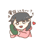 毎日HAPPY！らなちゃん（個別スタンプ：18）