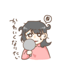 毎日HAPPY！らなちゃん（個別スタンプ：19）
