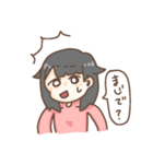 毎日HAPPY！らなちゃん（個別スタンプ：23）
