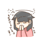 毎日HAPPY！らなちゃん（個別スタンプ：24）