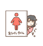 毎日HAPPY！らなちゃん（個別スタンプ：35）