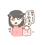 毎日HAPPY！らなちゃん（個別スタンプ：36）