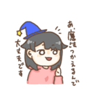 毎日HAPPY！らなちゃん（個別スタンプ：37）