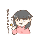 毎日HAPPY！らなちゃん（個別スタンプ：38）