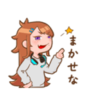 ゆるゲーマーくるみのスタンプ（個別スタンプ：2）