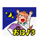 ゆるゲーマーくるみのスタンプ（個別スタンプ：5）