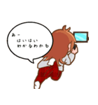 ゆるゲーマーくるみのスタンプ（個別スタンプ：8）