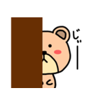 意外と使えるクマちゃん（個別スタンプ：21）