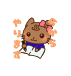 ながにゃんスタンプ（個別スタンプ：2）
