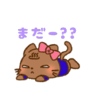 ながにゃんスタンプ（個別スタンプ：6）