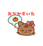 ながにゃんスタンプ（個別スタンプ：12）