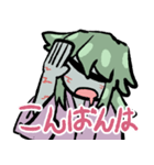 単眼のとらちゃん（個別スタンプ：3）