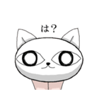 美脚なネコ（個別スタンプ：3）