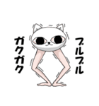 美脚なネコ（個別スタンプ：15）