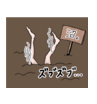 美脚なネコ（個別スタンプ：17）