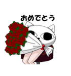 美脚なネコ（個別スタンプ：21）