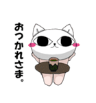 美脚なネコ（個別スタンプ：24）