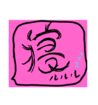 ウロウロstyle（個別スタンプ：3）