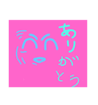 ウロウロstyle（個別スタンプ：5）