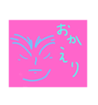 ウロウロstyle（個別スタンプ：7）