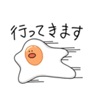 表情豊かなゆるたまご（個別スタンプ：36）