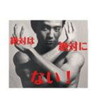 にゃんとも名言格言（個別スタンプ：30）