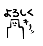 おもちスタンプ L_L（個別スタンプ：3）