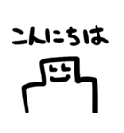 おもちスタンプ L_L（個別スタンプ：4）