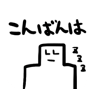 おもちスタンプ L_L（個別スタンプ：5）