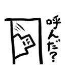おもちスタンプ L_L（個別スタンプ：6）