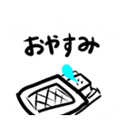 おもちスタンプ L_L（個別スタンプ：8）