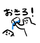 おもちスタンプ L_L（個別スタンプ：9）