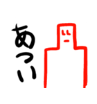 おもちスタンプ L_L（個別スタンプ：10）