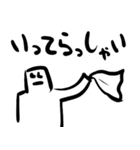 おもちスタンプ L_L（個別スタンプ：12）