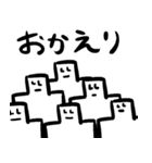 おもちスタンプ L_L（個別スタンプ：13）
