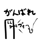 おもちスタンプ L_L（個別スタンプ：15）