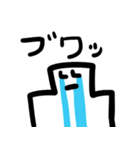 おもちスタンプ L_L（個別スタンプ：16）
