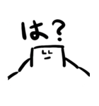 おもちスタンプ L_L（個別スタンプ：17）