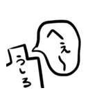 おもちスタンプ L_L（個別スタンプ：22）