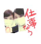 あかねとのすたんぷ（個別スタンプ：1）