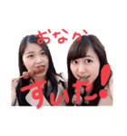 あかねとのすたんぷ（個別スタンプ：3）