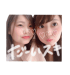 あかねとのすたんぷ（個別スタンプ：7）