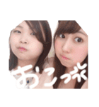 あかねとのすたんぷ（個別スタンプ：9）